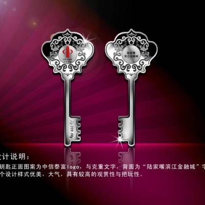 匠心定制，榮譽永恒——專業(yè)純銀銀幣、純金銀紀念章與獎牌制作及企業(yè)形象策劃服務