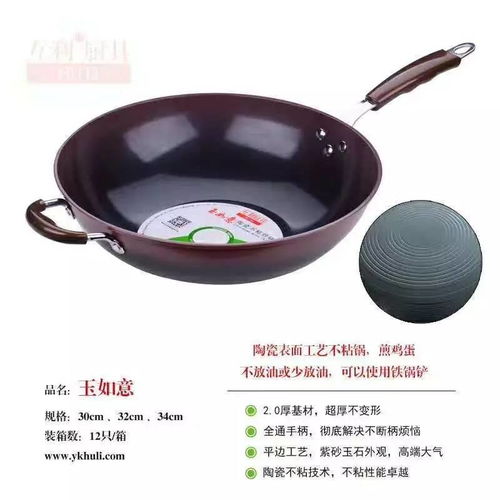 浙江永康互利廚具五一廠價(jià)直銷盛宴，品質(zhì)廚衛(wèi)惠享美好生活