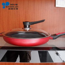 韓國進(jìn)口KitchenArt陶瓷涂層平底不粘煎鍋 26cm廚房烹飪利器